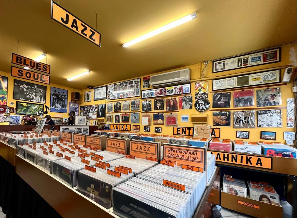 Mr. Vinylios (Atenas)