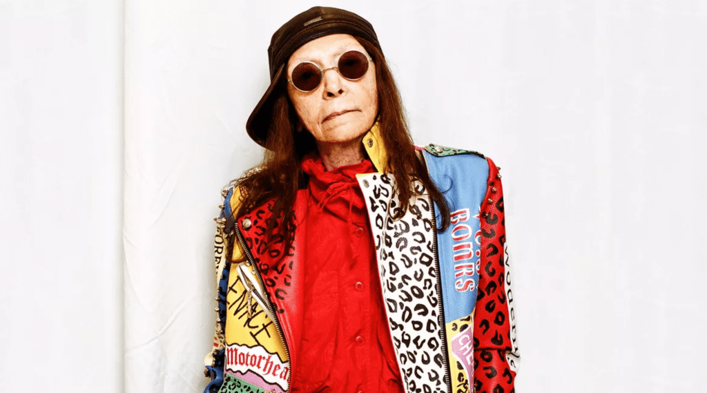 Brigitte Fontaine “Pick&nbsp;Up”